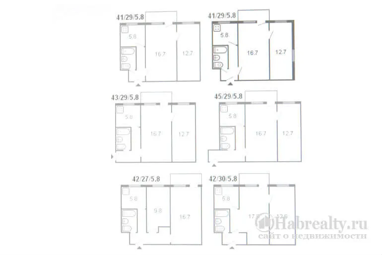 Планировка хрущевки 3 комнаты варианты в пятиэтажке